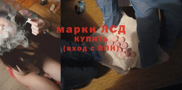 метадон Новодвинск