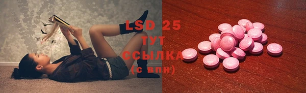 COCAINE Нефтекумск
