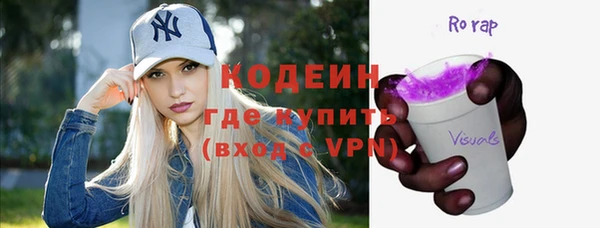 метадон Новодвинск