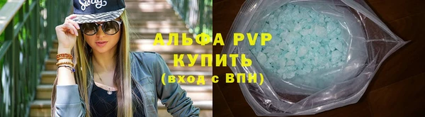 метадон Новодвинск