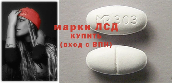 метадон Новодвинск