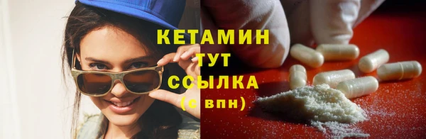 метадон Новодвинск