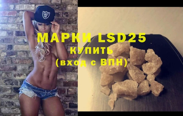 метадон Новодвинск