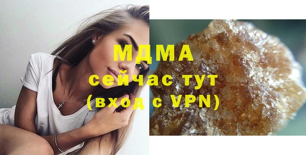 метадон Новодвинск