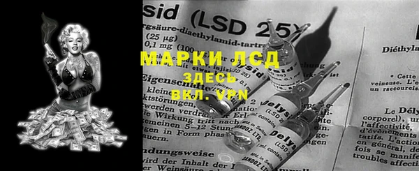 метадон Новодвинск