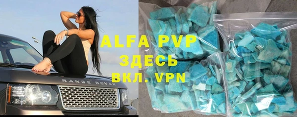 метадон Новодвинск