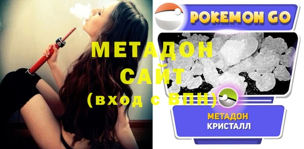 прущий лед Новозыбков