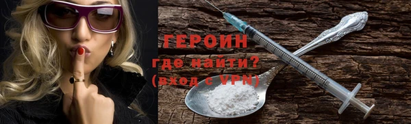 бутик Новокубанск