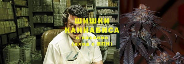 бутик Новокубанск