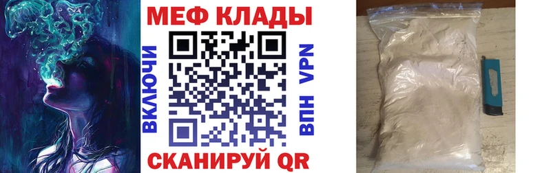 МЯУ-МЯУ мяу мяу  Углегорск 